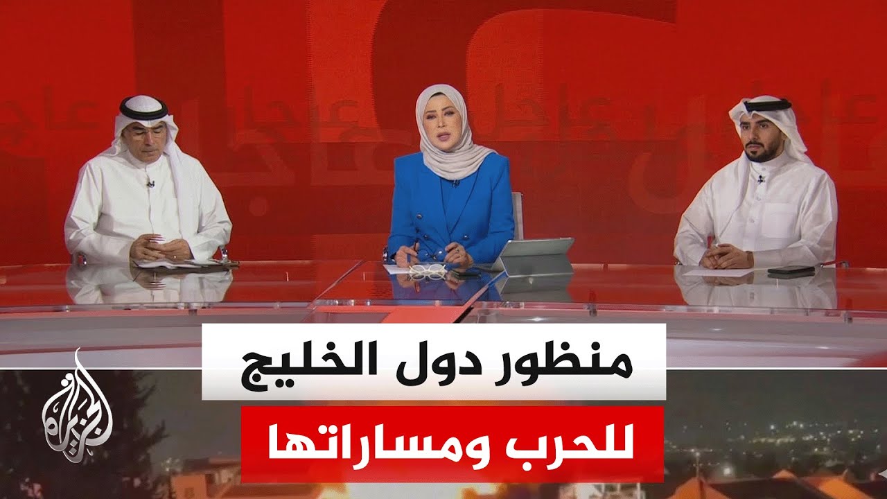 ��� ���� ��� ������ ��� ����� ����� ��� ����� ����� ������ ��� �� ����ǿ
 - نشر قبل 12 دقيقة