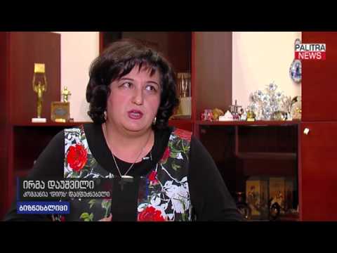 ბიზნესბლიცი - კომპანია დიოს დამფუძნებელი ირმა დაუშვილი