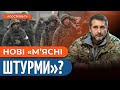 ОКУПАНТИ вербують полонених? / ЗАМАХ на царьова / ЯДЕРНІ навчання на рф // Гайдай