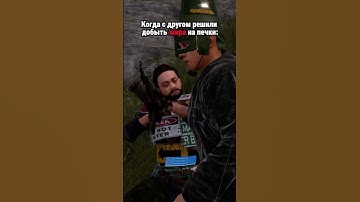 @COBALT-LAB - лучший игровой проект по rust #раст #rust