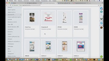 Работа с шаблонами писем для email-рассылок UniSender из Битрикс24