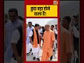 Yogi Meets Nitin Nabin: CM Yogi ने किया नितिन नवीन से मुलाकात | #Shorts #YogiAdityanath #NitinNabin