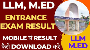ccsu llm entrance exam result | ccsu med entrance exam result | ccsu llm entrance exam cut off