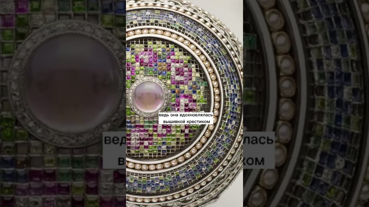 Мозаичное Яйцо Фаберже
