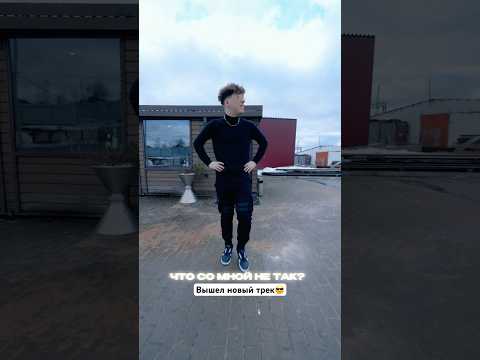 ⚡Ссылка в шапке канала и под прикреплённым видео😉