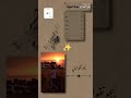 بيغيروا مني بيقولوا عني مش سامعكم ولا يشغل
