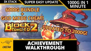 Block Tower TD 2 - UPDATED TO 2000G! Achievement Walkthrough (1000G IN 1 MINUTE) CHEATS+6000G BUNDLE