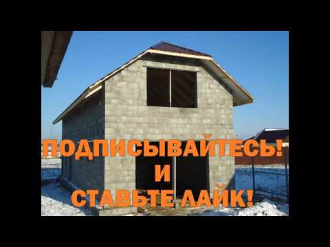 гараж 1.5 этажа