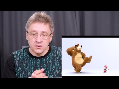 Маша и медведь мультфильм мнение психологов
