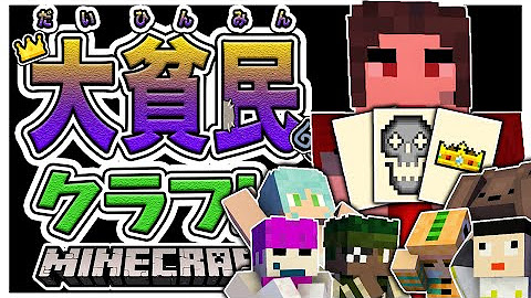 ミナミノツドイ Youtube ミナミノツドイ Youtube