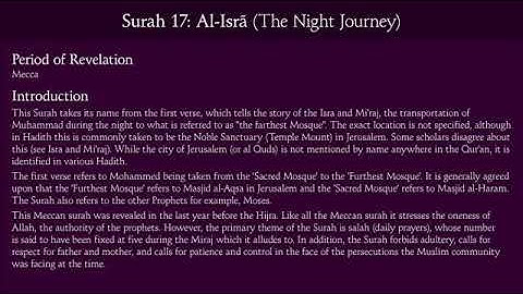 {Surah 17}سورة الإسراء Surat Al - Isra (The Night Journey) Translated in English language
