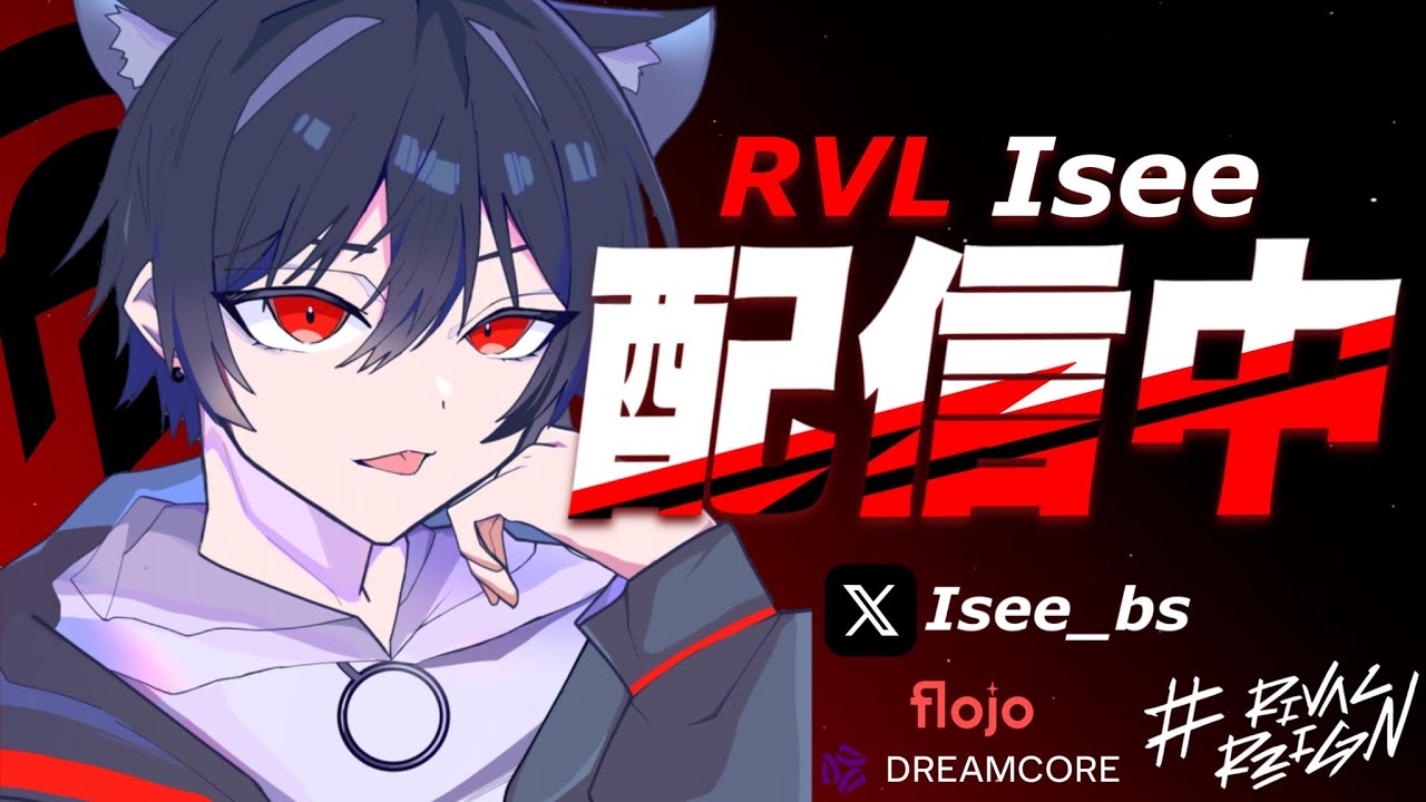 ブロスタ】世界一を取りに行くぞー！ - YouTube