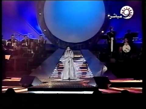 نجاة الصغيرة أيظن ج2 مهرجان الدوحة 2002