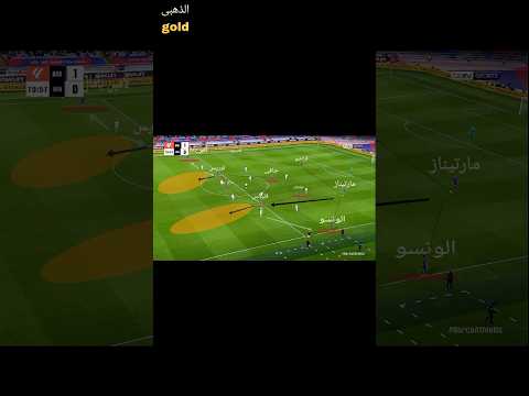 تحليل مباراة برشلونه و اتلتيك بلباو ٠ ١