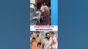 Allu Arjun VS NTR | Tollywood | Pushpa | Devara | SSP TV