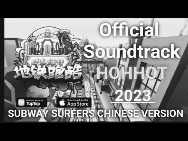 Subway Surfers Chinese Version: Hua Xia comming tomorrow! : r/subwaysurfers