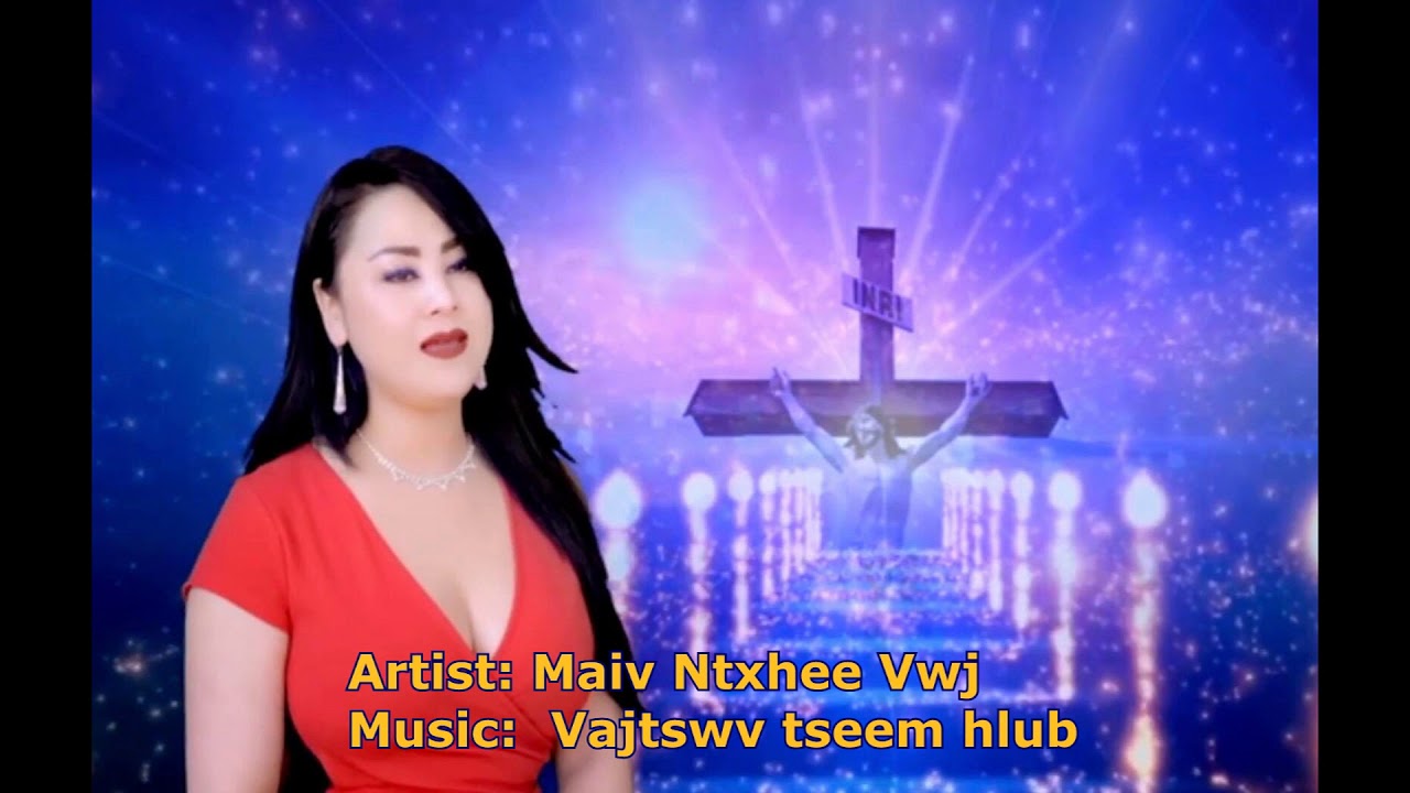 7- maiv ntxhee vwj-karaoke music only 2020