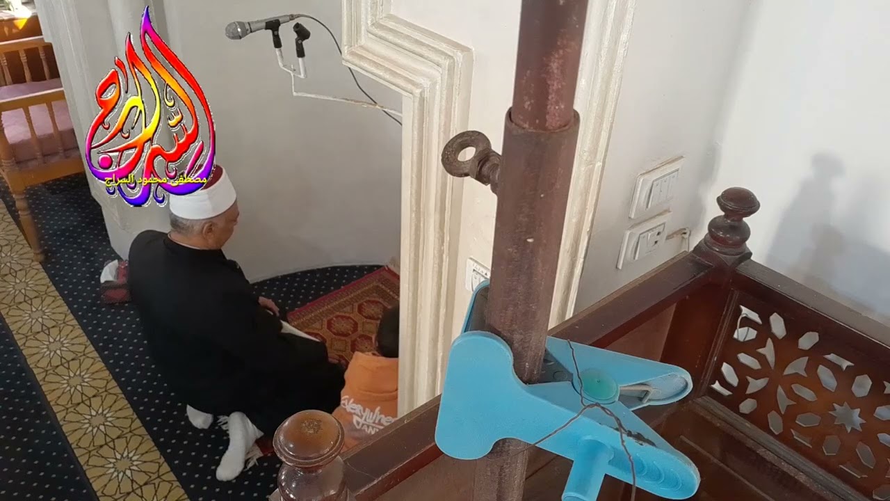 مسجد عباد الرحمن بالمنصوره  صلاة الجمعة  ٢٠٢٥/١٢/٥ 