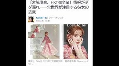 Hktloveme Youtube