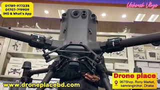 Dji 🔥New Model New Price//Drone Price in Bangladesh//Drone place