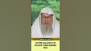 Saying salawat in sujood before making dua #islamineast #islam #fyp #sheikhassimalhakeem  #allah
