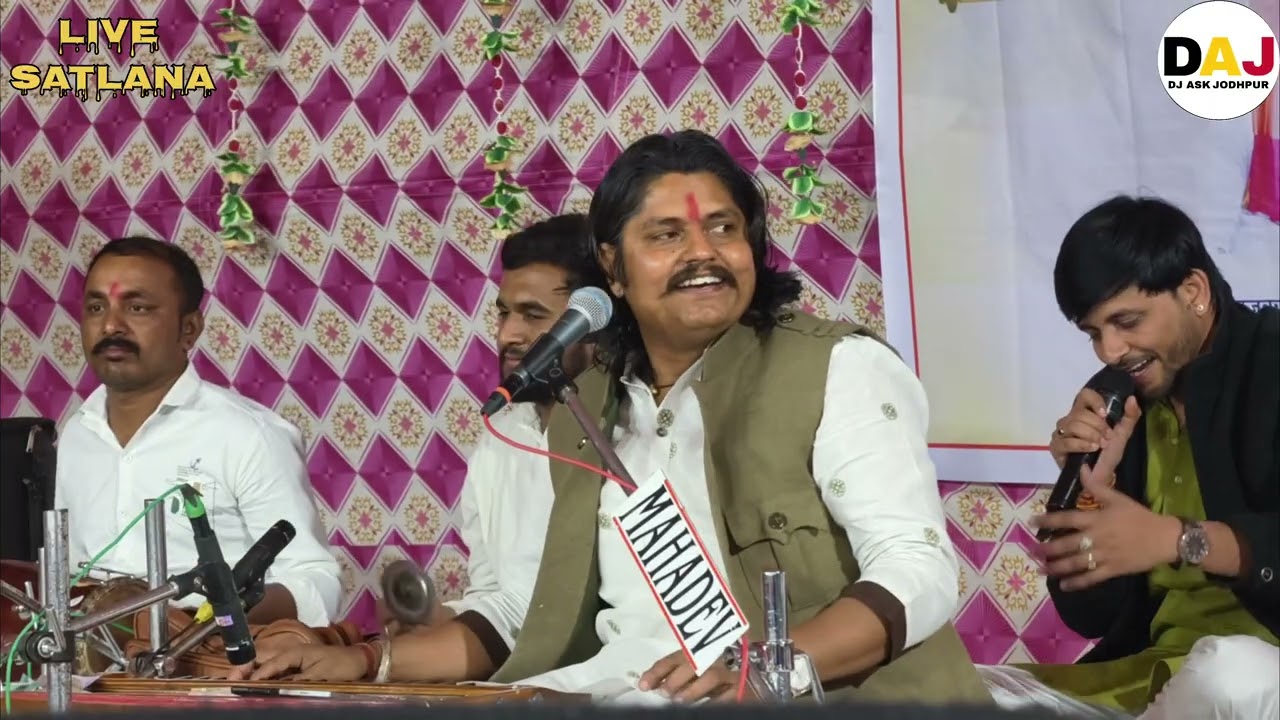 Radha Rani Ne Kah Dije Mere Thakur Ji Ke Thath  | Ashok Prajapat | new letest #trending song 2026
