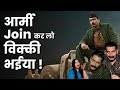 Sam bahadur movie trailer review  vicky kaushal fatima sana shaikh sanya malhotra 