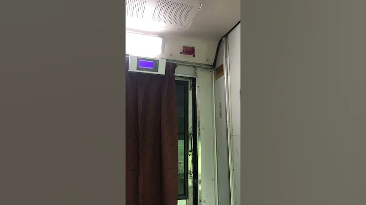 Announcement on board Rajdhani Express! #indianrailways #rajdhaniexpress #dibrugarh #firstclass