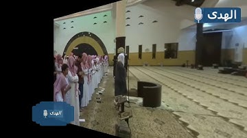 "أقترب للناس حسابهم " فواتح سورة الأنبياء للشيخ ياسر الدوسري
