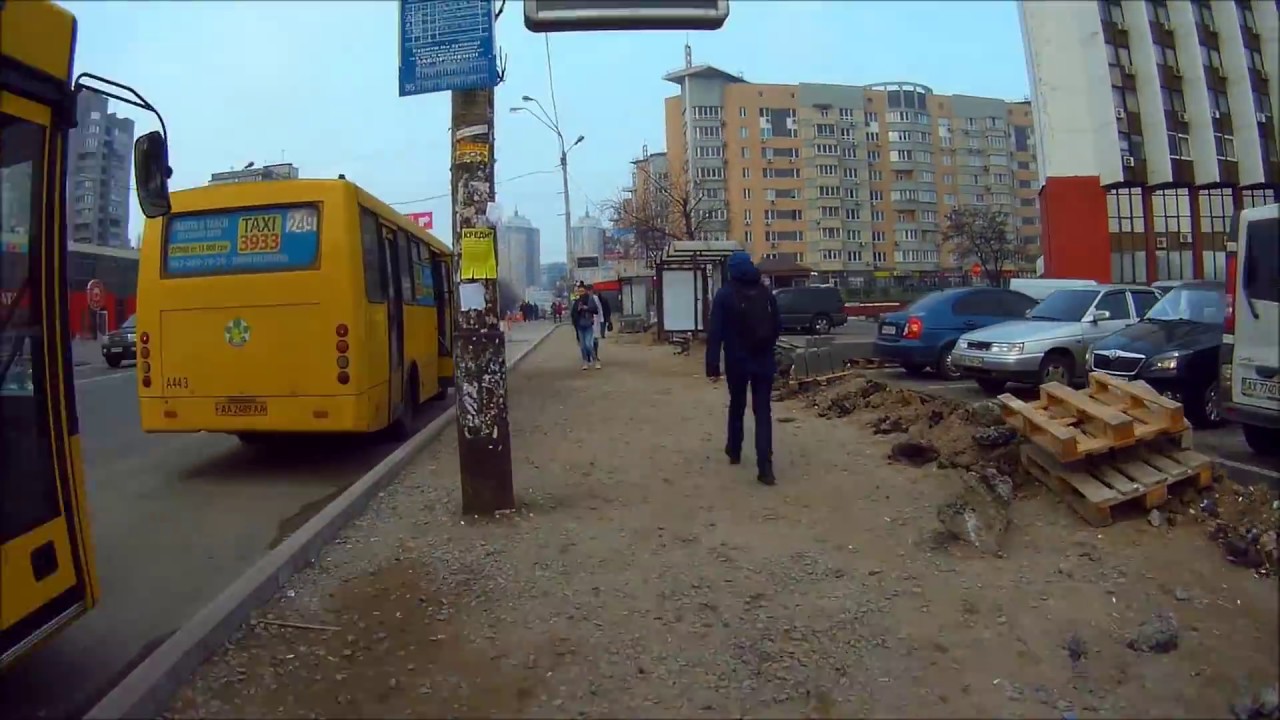 Киев без электричества