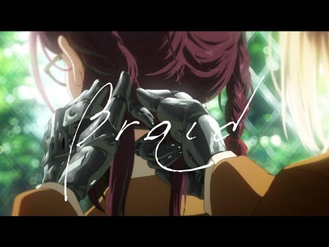 【MAD】Braid【ヴァイオレット・エヴァーガーデン】