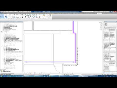 Revit. ТЭП. Общая площадь