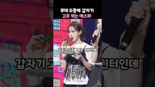 아이픽 대표 영상 썸네일
