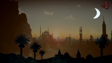 محمد ايوب اواخر سورة النساء مقام البيات الحجازي دوكاه