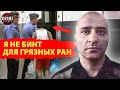 СЕРГЕЙ АСАТРЯН: Я не разбираюсь в законах!!!