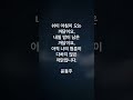 #uap #미확인비행물체 #채널링 #ufo #별헤는밤 #천체