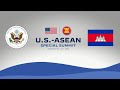 U.S.-ASEAN Special Summit: Ambassador Murphy Reflects on U.S.-Cambodia Relationship, Partnership