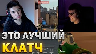 NATS И 7SSK7 ЛУЧШЕЕ ДУО | NATS И 7SSK7 ИГРАЮТ В ВАЛОРАНТ