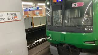 東京メトロ副都心線池袋駅6番線発車メロディー「Morning station」15分間耐久