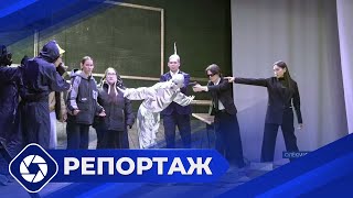 Репортаж: Детская Театральная Студия В Олекминске