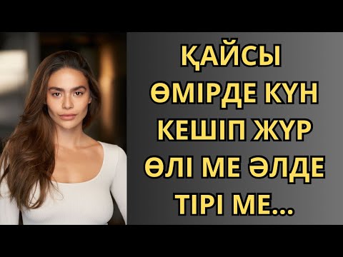 Әйелі мен оның досы күйеуін трахает (орыс порно)