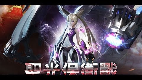 Legacy of Discord: Puppet Master Skill Preview[New Class]