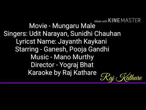 Kunidu kunidu bare karaoke by Raj Kathare