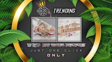 How To Create 3d Name Art Golden Light And Pink Rose Like A Logo Design Ai images | Bing Ai #meta