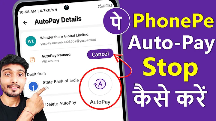 How to disable auto pay in phonepe | phonepe autopay kaise band kare | Stop Auto Debit