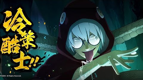 Kabuto [ Sage Mode / A ] - Naruto Mobile Tencent