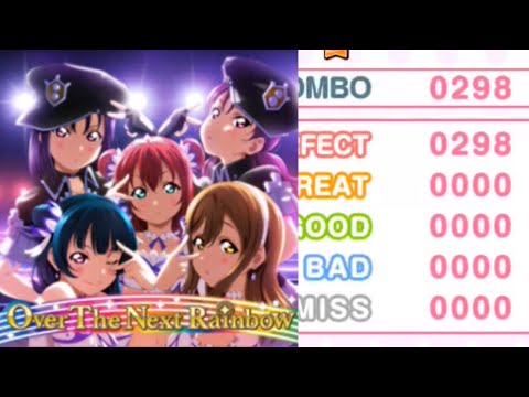 【速度1】Over The Next Rainbow AP(EXPERT/判定強化無し)