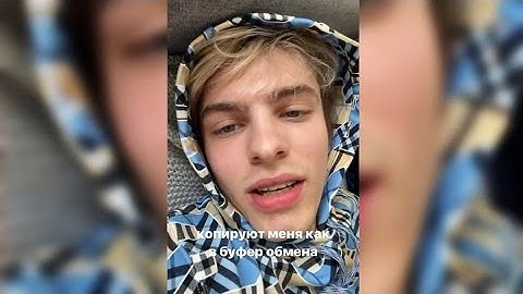 MAYOT – Snippet 04/08/21