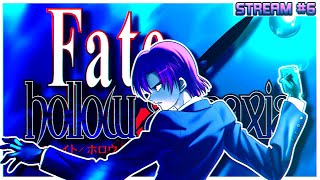 FATE/HOLLOW ATARAXIA STORY-TIME (LIVE) #6: HOLLOW PHASE