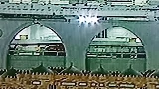 Download Lagu El Safa And Marwa MP3